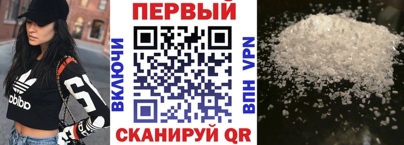 АМФ Premium Бугуруслан