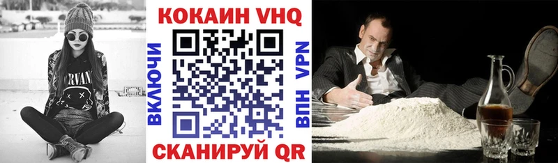 наркошоп  mega рабочий сайт  COCAIN 98%  Бугуруслан 