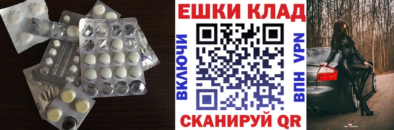 где можно купить   Бугуруслан  блэк спрут рабочий сайт  Экстази диски 