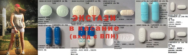 гашишное масло Абаза