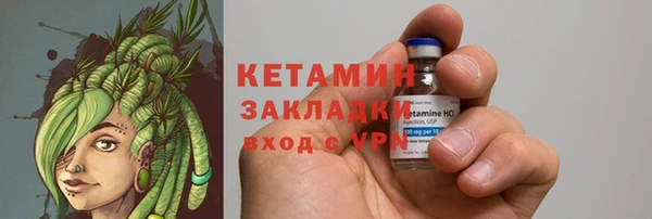 PSILOCYBIN Абдулино