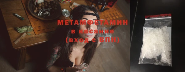 PSILOCYBIN Абдулино