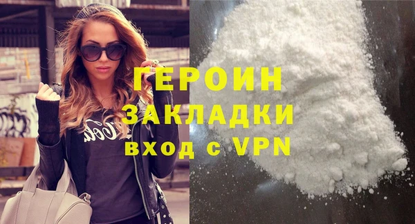ECSTASY Сафоново