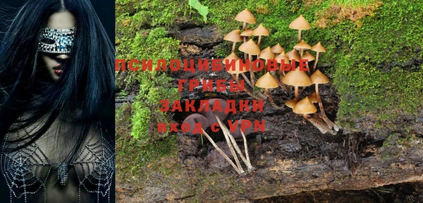амфетамин Алзамай
