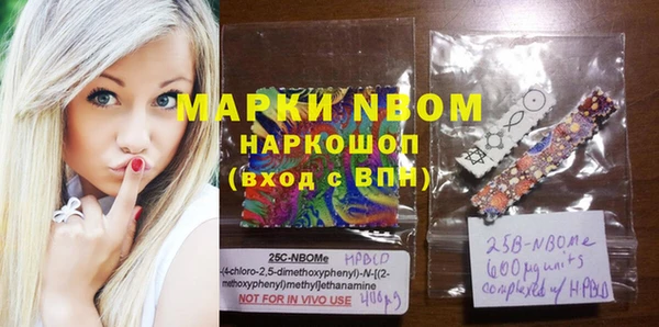PSILOCYBIN Абдулино