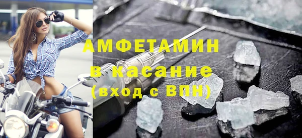 каннабис Саяногорск