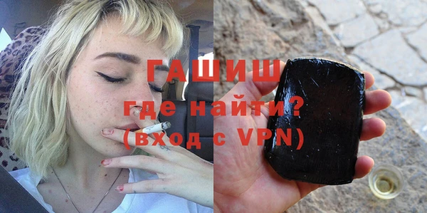 альфа пвп Сатка