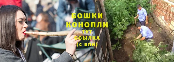 альфа пвп Сатка