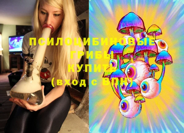 амфетамин Алзамай