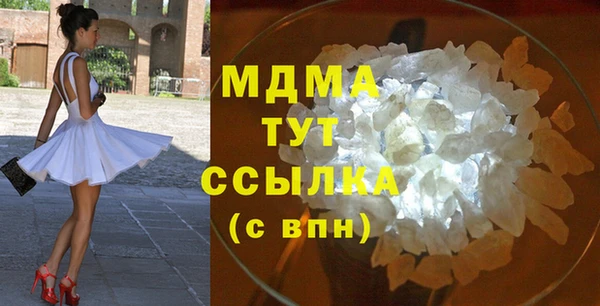 альфа пвп Сатка