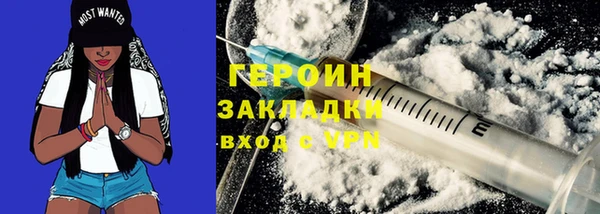 PSILOCYBIN Абдулино