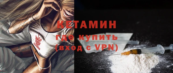 PSILOCYBIN Абдулино