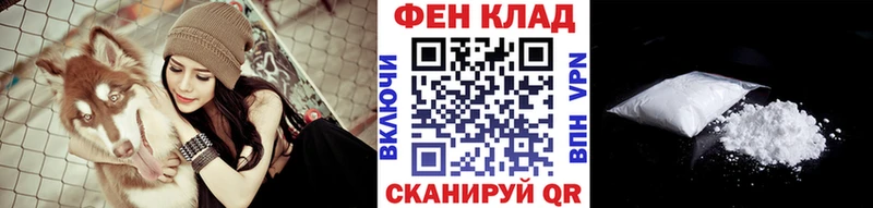 МЕТАМФЕТАМИН Methamphetamine  mega маркетплейс  Бугуруслан 