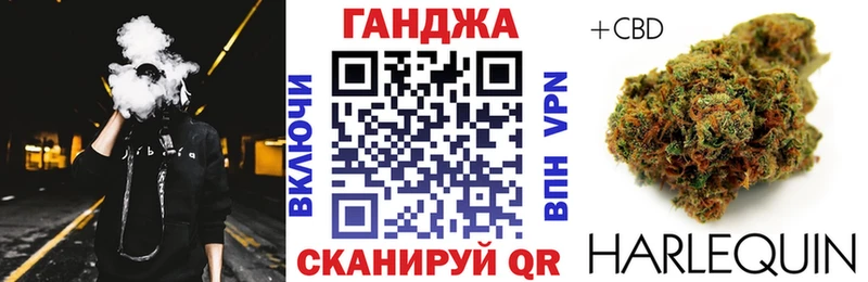 hydra как войти  Бугуруслан  Шишки марихуана сатива 